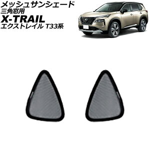 bVTVF[h jbT GNXgC T33n(T33/SNT33) 2022N07` Opp F1Zbg(2) AP-SD345-C