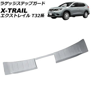 QbWXebvK[h jbT GNXgC T32n(T32/NT32/HT32/HNT32) 2013N12` Vo[ XeX wACdグ AP-SG309-B