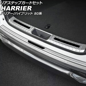 AXebvK[hZbg g^ nA[/nA[nCubh 80n 2020N06` J[5 XeX F1Zbg(2) AP-SG310-AB-COL5