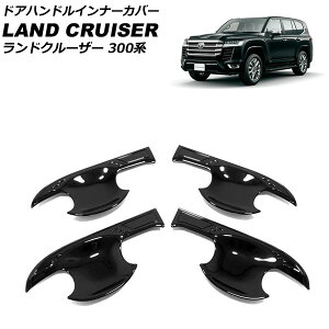 hAnhCi[Jo[ g^ hN[U[ FJA300W/VJA300W 2021N08` ubN ABS F1Zbg(4) AP-XT2140-BK