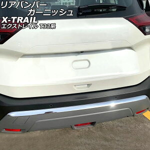 Aop[K[jbV jbT GNXgC T33n(T33/SNT33) 2022N07` ʃVo[ ABS AP-XT2175-KSI