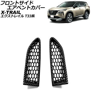 tgTChGAxgJo[ jbT GNXgC T33n(T33/SNT33) 2022N07` ubNJ[{ ABS F1Zbg(E) AP-XT2195-BKC