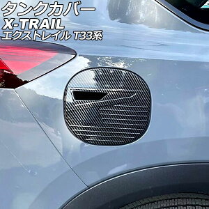 ^NJo[ jbT GNXgC T33n(T33/SNT33) 2022N07` ubNJ[{ ABS AP-XT2197-BKC