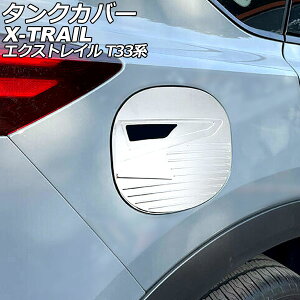 ^NJo[ jbT GNXgC T33n(T33/SNT33) 2022N07` ʃVo[ ABS AP-XT2197-KSI