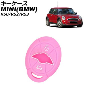 L[P[X MINI(BMW) R50/R52/R53 2001N`2009N sN VR AP-AS938-PI key case