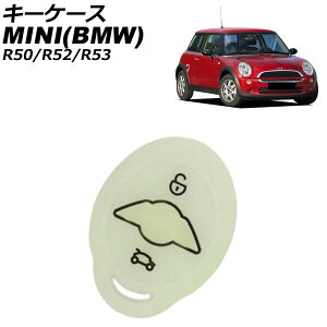 L[P[X MINI(BMW) R50/R52/R53 2001N`2009N ~O[ VR AP-AS938-TGR key case