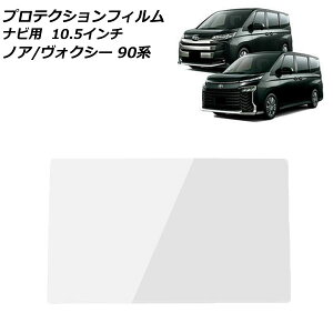 veNVtB irp g^ mA/HNV[ 90n(ZWR90W/ZWR95W/MZRA90W/MZRA95W) 2022N01` ^KX 10.5C` AP-IT3038