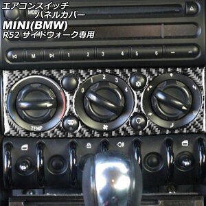 GARXCb`plJo[ ~j(BMW) R52 TChEH[Np 2007N`2009N ubNJ[{ J[{t@Co[ AP-IT3088