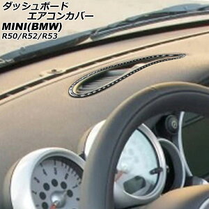 _bV{[hGARJo[ ~j(BMW) R50/R52/R53 2001N`2009N ubNJ[{ J[{t@Co[ AP-IT3094