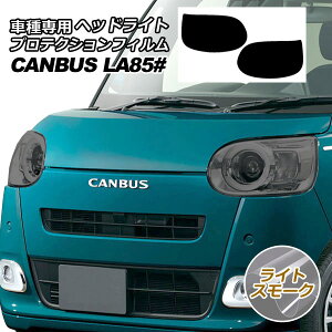 veNVtB wbhCg _Cnc [LoX 850n(LA850S,LA860S) 2022N07` CgX[N F1Zbg(E) AP-PFHL0047-LSM01