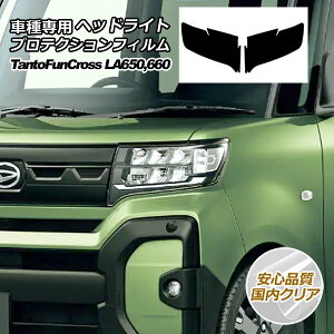 veNVtB wbhCg _Cnc ^g t@NX LA650S,LA660S 2022N10` NA F1Zbg(E) AP-PFHL0051-CL02