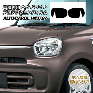 veNVtB wbhCg XYL Ag HA37S/HA97S A,L/HYBRID S,X 2021N12` NA F1Zbg(E)