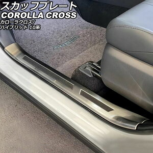 XJbtv[g g^ J[NX/nCubh 10n 2021N09` Vo[ wACdグ XeX  F1Zbg(4) AP-SG319-SI