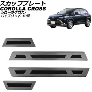 XJbtv[g g^ J[NX/nCubh 10n 2021N09` ubN wACdグ XeX O F1Zbg(4) AP-SG320-BK