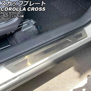 XJbtv[g g^ J[NX/nCubh 10n 2021N09` Vo[ wACdグ XeX O F1Zbg(4) AP-SG320-SI