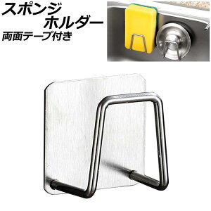 X|Wz_[ Vo[ XeX ʃe[vłŒIKтɂłS JȂŎg AP-UJ0880-SI