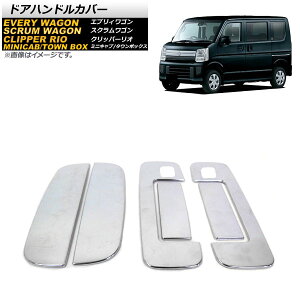 hAnhJo[ XYL GuCS/GuCo DA17W DA17V 2015N02` ʃVo[ ×2 ABS F1Zbg(6)