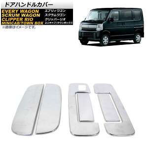 hAnhJo[ XYL GuCS/GuCo DA17W DA17V 2015N02` ʃVo[ ×1 ABS 㕔E F1Zbg(6)