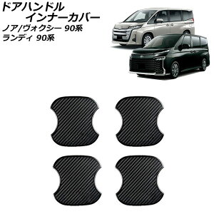 hAnhCi[Jo[ g^ mA/HNV[ ZWR90W ZWR95W MZRA90W MZRA95W 2022N01` ubNJ[{ TPUf F1Zbg(4)