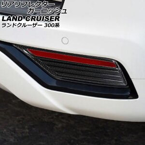 AtN^[K[jbV g^ hN[U[ 300n(FJA300W/VJA300W) ZXO[h 2021N08` ubNJ[{ ABS F1Zbg(2) AP-XT2232-BKC