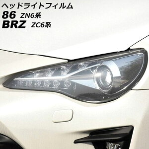 wbhCgtB g^ 86 ZN6 2012N04`2021N10 NA TPU F1Zbg(E)
