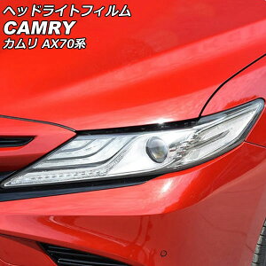 wbhCgtB g^ J AX70n(AXVH70/AXVH75) 2017N07` NA TPU F1Zbg(E) AP-XT2239-CL