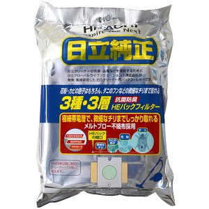 日立 掃除機用紙パック 抗菌防臭 3種 3層 HEパックフィルター 入数:1セット(5枚) GP-110F