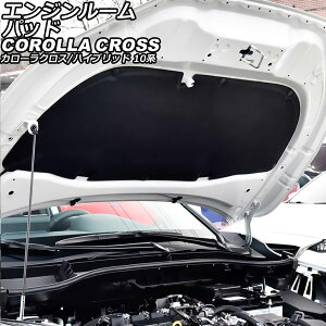 �G���W�����[���p�b�h �g���^ �J���[���N���X/�n�C�u���b�h 10�n(ZSG10/ZVG11/ZVG15) 2021�N09���` �u���b�N AP-4T1966-BK
