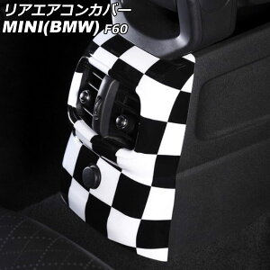 AGARJo[ MINI(BMW) F60 O 2017N`2019N J[4 ABS AP-IT3110-COL4 Rear air concovered