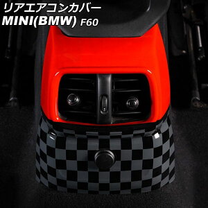 AGARJo[ MINI(BMW) F60 O 2017N`2019N J[5 ABS AP-IT3110-COL5 Rear air concovered