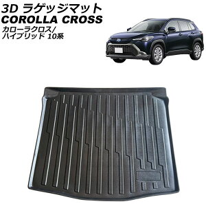 3D QbW}bg g^ J[NX/nCubh 10n(ZSG10/ZVG11/ZVG15) 2021N09` ubN TPVf ̍\ hdl AP-IT3115