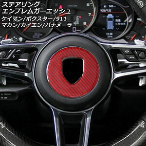 XeAOGuK[jbV |VF JCG E3K 2017N12` bhJ[{ J[{t@Co[