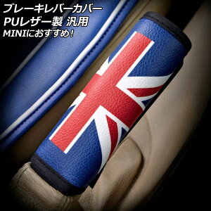 u[Lo[Jo[ J[1 PUU[ ėp MINIɂ AP-IT3121-COL1