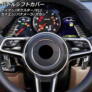 phVtgJo[ |VF JCG 92A  X|[cvX{^ԕs 2014N07`2018N07 ubNJ[{ J[{t@Co[ F1Zbg(2)