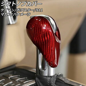 VtgmuJo[ |VF 718PC} 982 2016N04` bhJ[{ J[{t@Co[