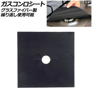 KXRV[g ubN OXt@Co[ 􂢉\ŌJԂgI܂܂ȃTCỸRɓK AP-UJ0882-BK