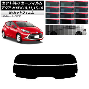 J[tB g^ ANA K10n (MXPK10,11,15,16) 2021N07` AKX() SK UV Iׂ13tBJ[ AP-WFSK0023-R2 Car film