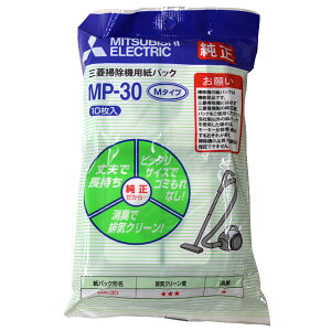 OHd@ |@ppbN LN[pbN M^Cv sb^TCYŃS~ȂI F1pbN(10) MP-30