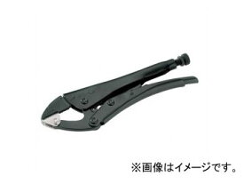 バーコ/BAHCO 平行バイスプライヤー 2955-250 Parallel vice pliers