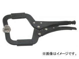 バーコ/BAHCO Cクランプ・溶接用バイスプライヤー 2964-280 clamp welding vice pliers