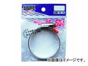 �g���b�N�X/TOYOX ���̓o���h 45�`60 TB-16 JAN�F4975196400926 Strong band