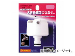 �g���b�N�X/TOYOX �X�[�p�[�J�Z�b�gL �֌��� J-13 JAN�F4975196402302 Super Cassette fa faucet side