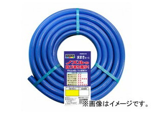 �g���b�N�X/TOYOX ���܂��z�[�X 10M MMH-1510 JAN�F4975196404115 Watering hose