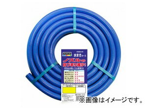 �g���b�N�X/TOYOX ���܂��z�[�X 20M MMH-1520 JAN�F4975196404122 Watering hose