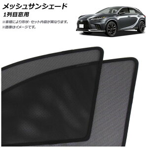 bVTVF[h NTX RX TALA10/TALA15/TALH17/AALH10/AALH15/AALH16 2022N11` 1ڑp F1Zbg(2) AP-SD361-2