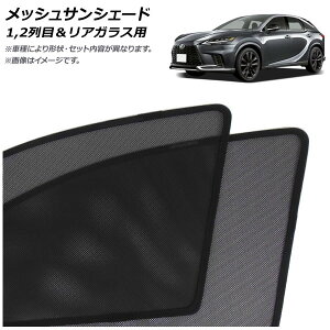 bVTVF[h NTX RX TALA10/TALA15/TALH17/AALH10/AALH15/AALH16 2022N11` 1,2ځAKXp F1Zbg(5) AP-SD361-5