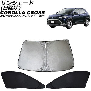 TVF[h() g^ J[NX/nCubh 10n(ZSG10/ZVG11/ZVG15) 2021N09` Vo[/ubN F1Zbg(3) AP-SD363