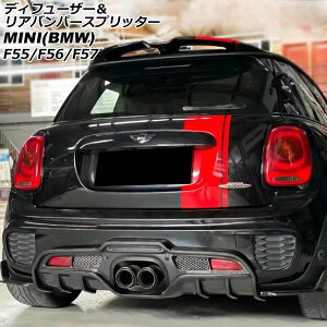 fBt[U[Aop[Xvb^[ MINI(BMW) F55/F56/F57 2014N` h OXt@Co[ F1Zbg(3) AP-XT2336-UP Diffuser rear bumper splitter