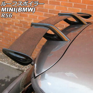 [tX|C[ MINI(BMW) R56 2007N`2016N ubNJ[{ FRP+J[{t@Co[ AP-XT2341 Roof spoiler