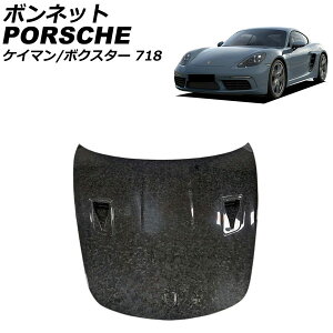 {lbg |VF 718{NX^[ 982 2016N02` J[2 J[{t@Co[{FRP bonnet